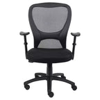 Fauteuil de bureau en mesh avec accoudoirs réglables Noir -: Pivotant, Ergonomique, Piètement en nylon