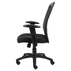 Fauteuil de bureau en mesh avec accoudoirs réglables Noir -: Pivotant, Ergonomique, Piètement en nylon